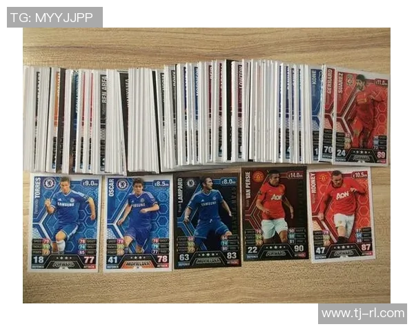 英超足球明星卡市场价值排行榜揭示顶级球员投资潜力与趋势 英超足球明星卡市场价值排行榜揭示顶级球员投资潜力与趋势