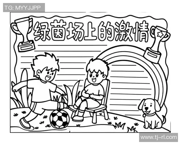 足球明星8K纸的魅力与艺术价值探讨与欣赏之旅 足球明星8K纸的魅力与艺术价值探讨与欣赏之旅