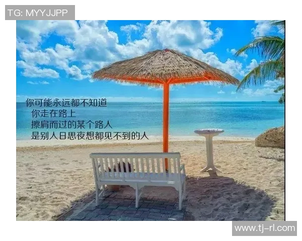 足球明星的智慧名言与人生哲理简短分享 足球明星的智慧名言与人生哲理简短分享