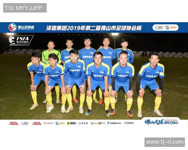 李丽专访：回顾足球历程