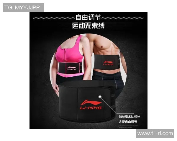 网球装备选购：护具推荐