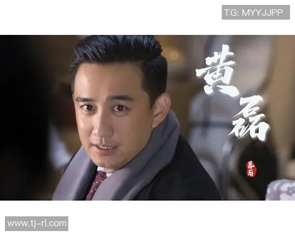 专访黄磊：解密王者荣耀成功之道