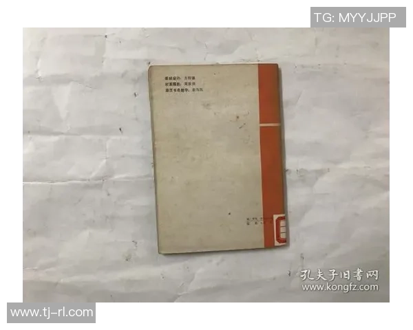 排球纪实：记录杭州排球队的奋斗经历