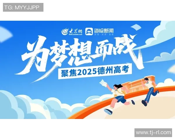 重磅专题：杭州乒乓球队的快攻革新