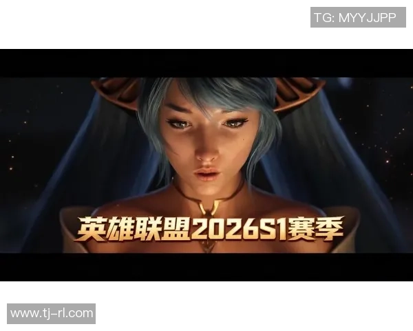 2026英雄联盟个人能力排行榜：FPX位居第9名