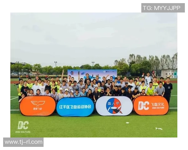 重磅专题：杭州飞盘队的转换革新