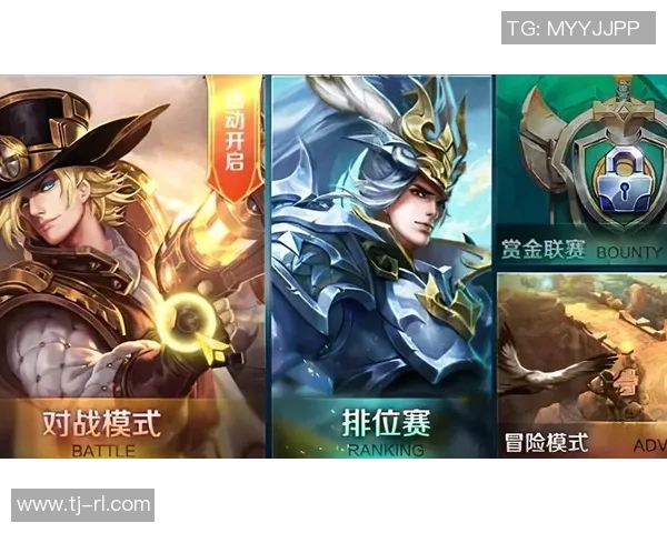 从零开始:王者荣耀比赛经验完全攻略 从零开始:王者荣耀比赛经验完全攻略