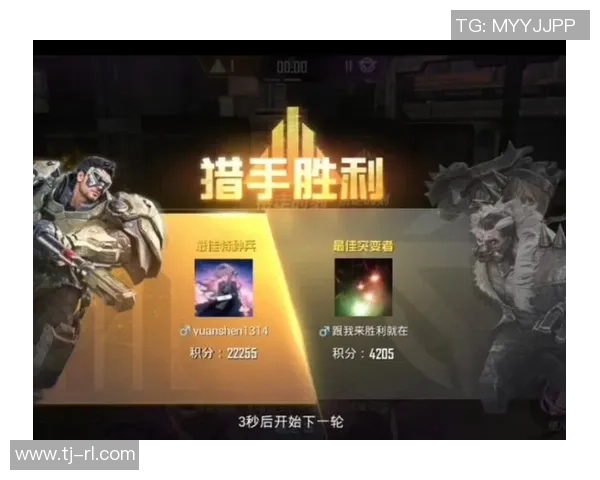 和平精英热议:WE的灵活性争议 和平精英热议:WE的灵活性争议