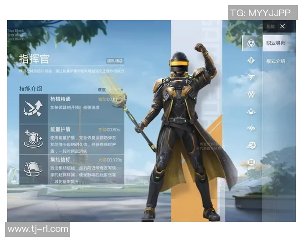 热议和平精英：BLG的实力变革