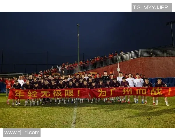 聚焦足球：广州足球队的节奏话题