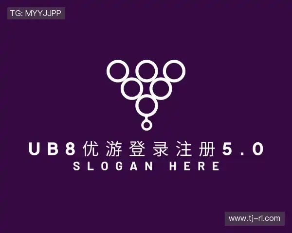 发现ub8优游登录注册5.0